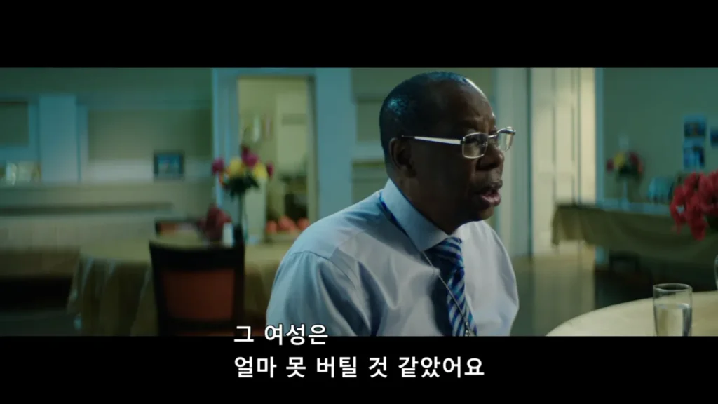 9.11 테러 당시 환자 분류 담당자가 겪은 PTSD.jpg