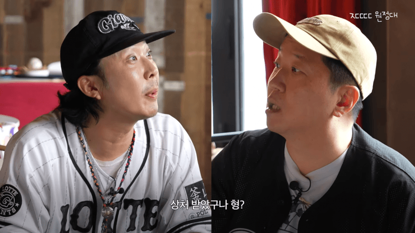 정형돈을 배신자 취급했다는 KBS.jpg