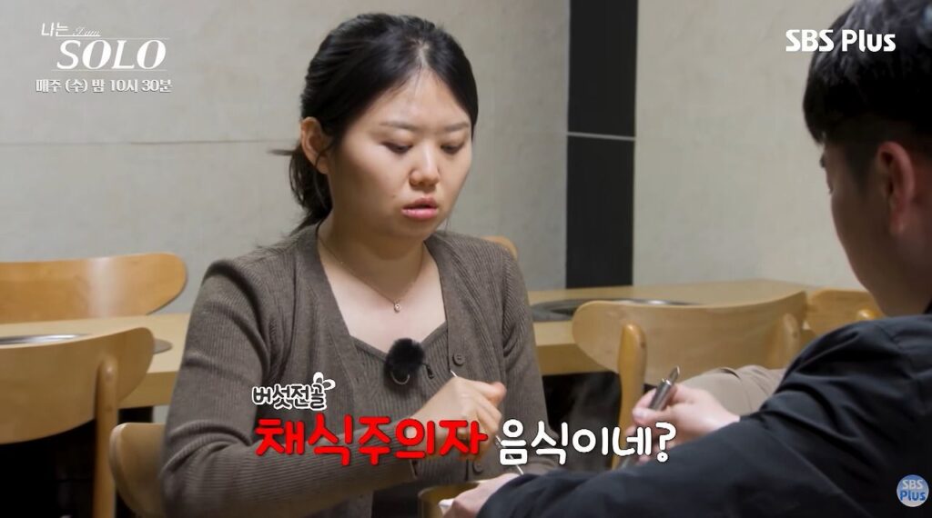모태솔로에게 모태솔로인 이유가 있는 법
