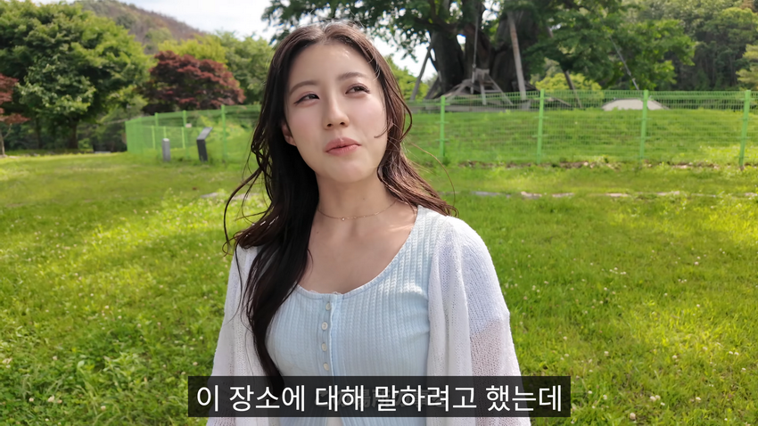 한복을 입고 싶었다는 일본여자..처음 가본 안동.jpg