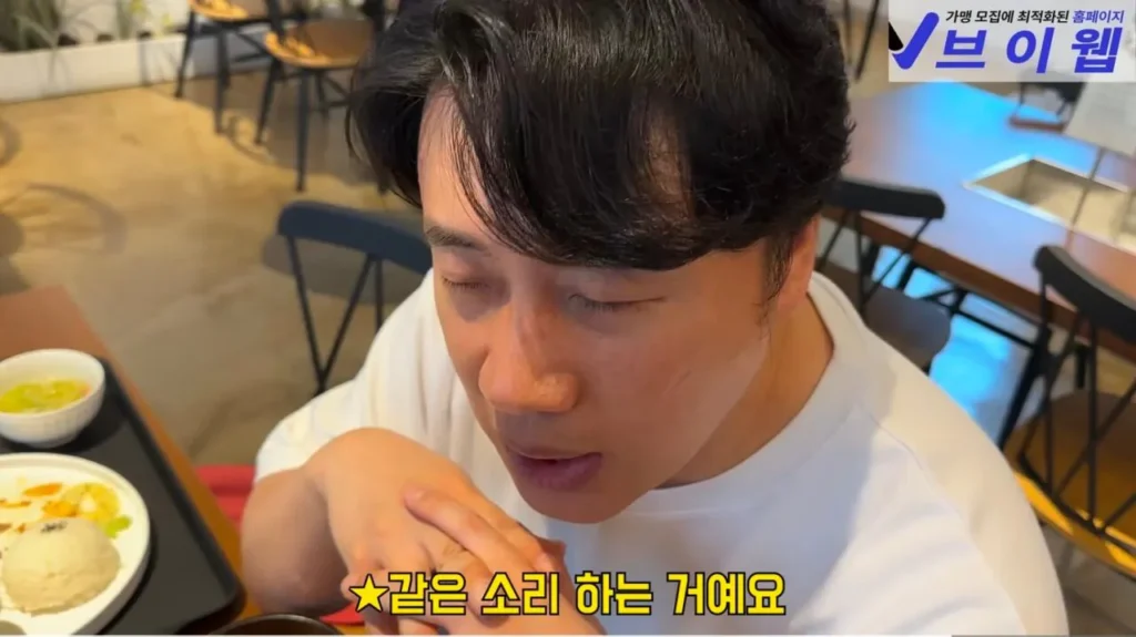 보증금 다 날리고 폐업 위기인 떡갈비집이 일요일에 쉬는 이유