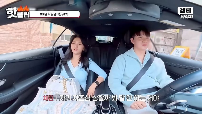 1억 결혼식 원하는 예비신부
