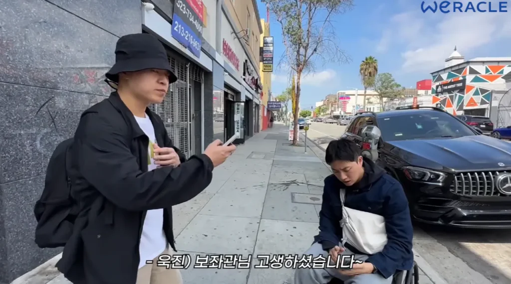 자극적인 박위 영상제목