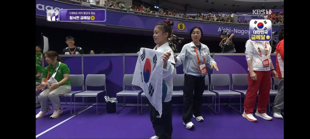 황서현, 133.8cm 키로 40년 만에 금메달 획득