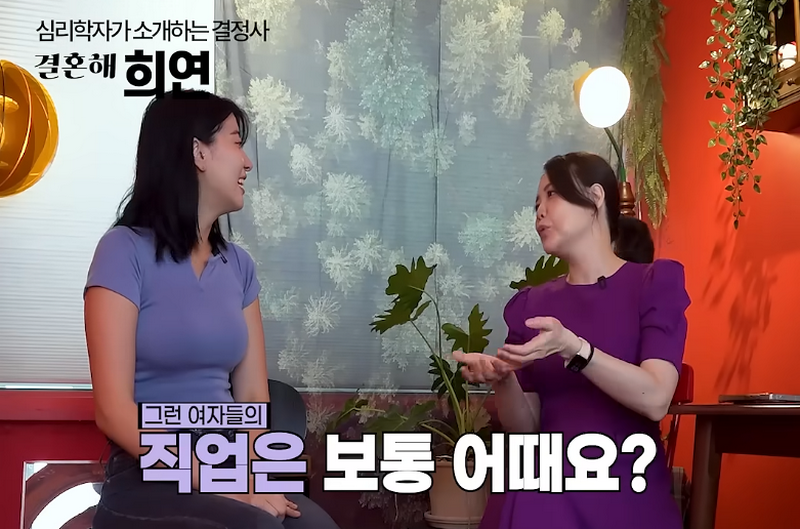 요즘 20대 여성의 경제관념.jpg