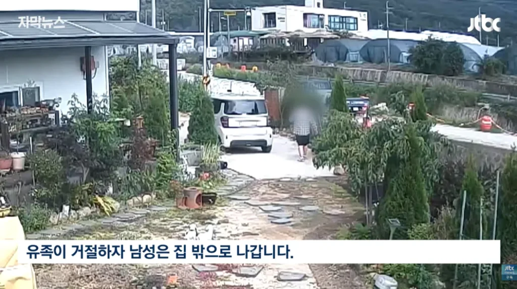 통영 살인사건, 3개월째 미제…유튜버들의 2차 가해 지속