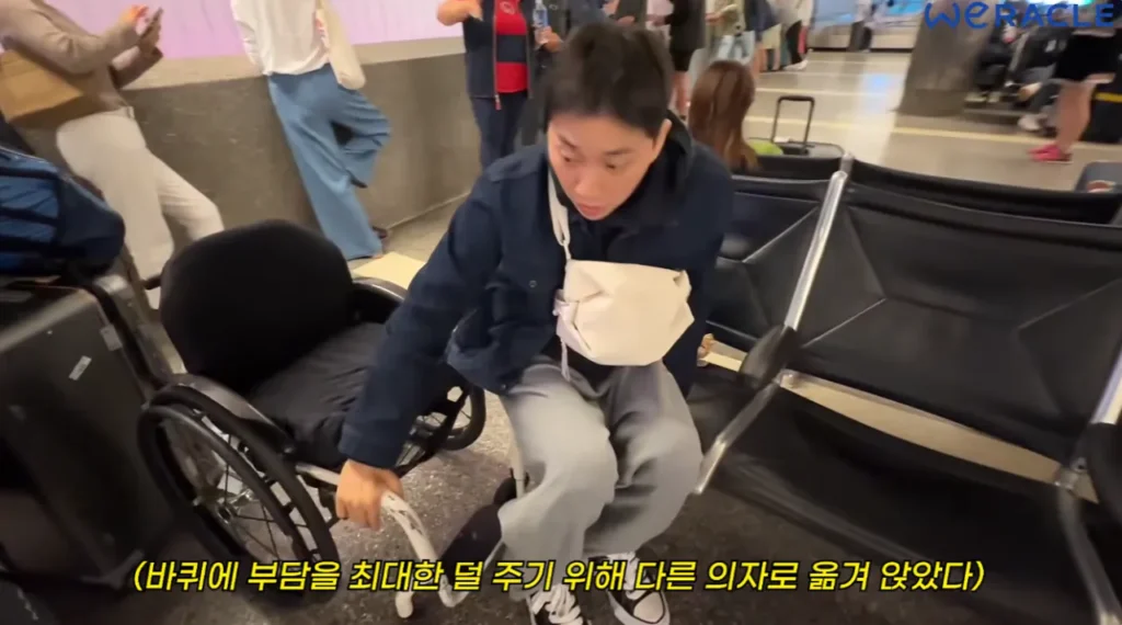 자극적인 박위 영상제목