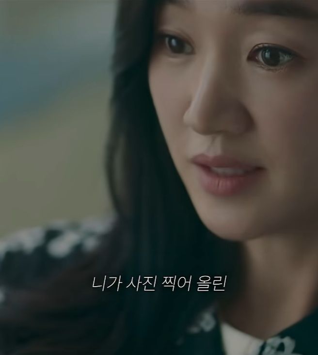 내 아들 과외 선생님, 남편 불륜 상대였어?.jpg