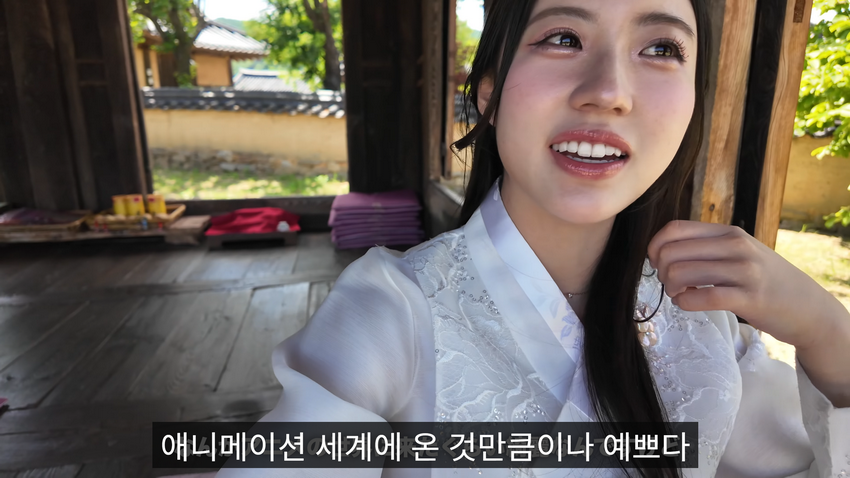한복을 입고 싶었다는 일본여자..처음 가본 안동.jpg