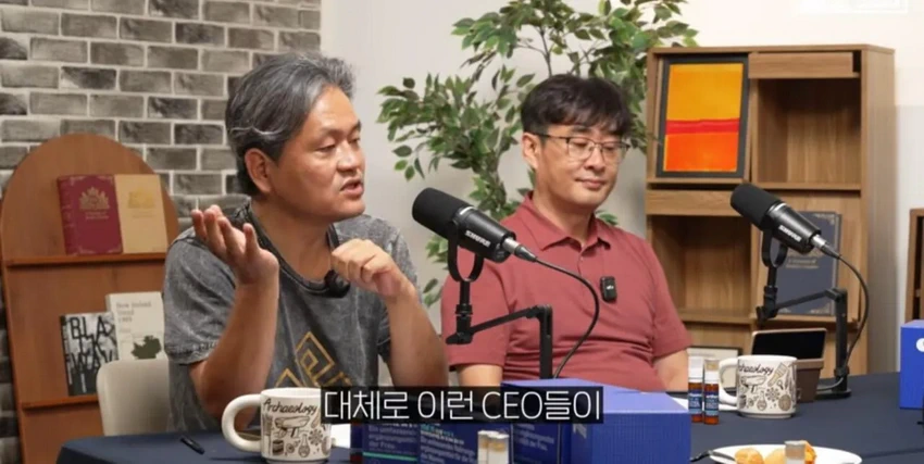미국 대기업 CEO로 인도인들이 선호되는 까닭.