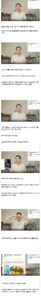 김건모, 가세연 성폭행 의혹 제기에 무죄 선고받은 까닭