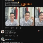 김창렬, 횟집 방문 인증