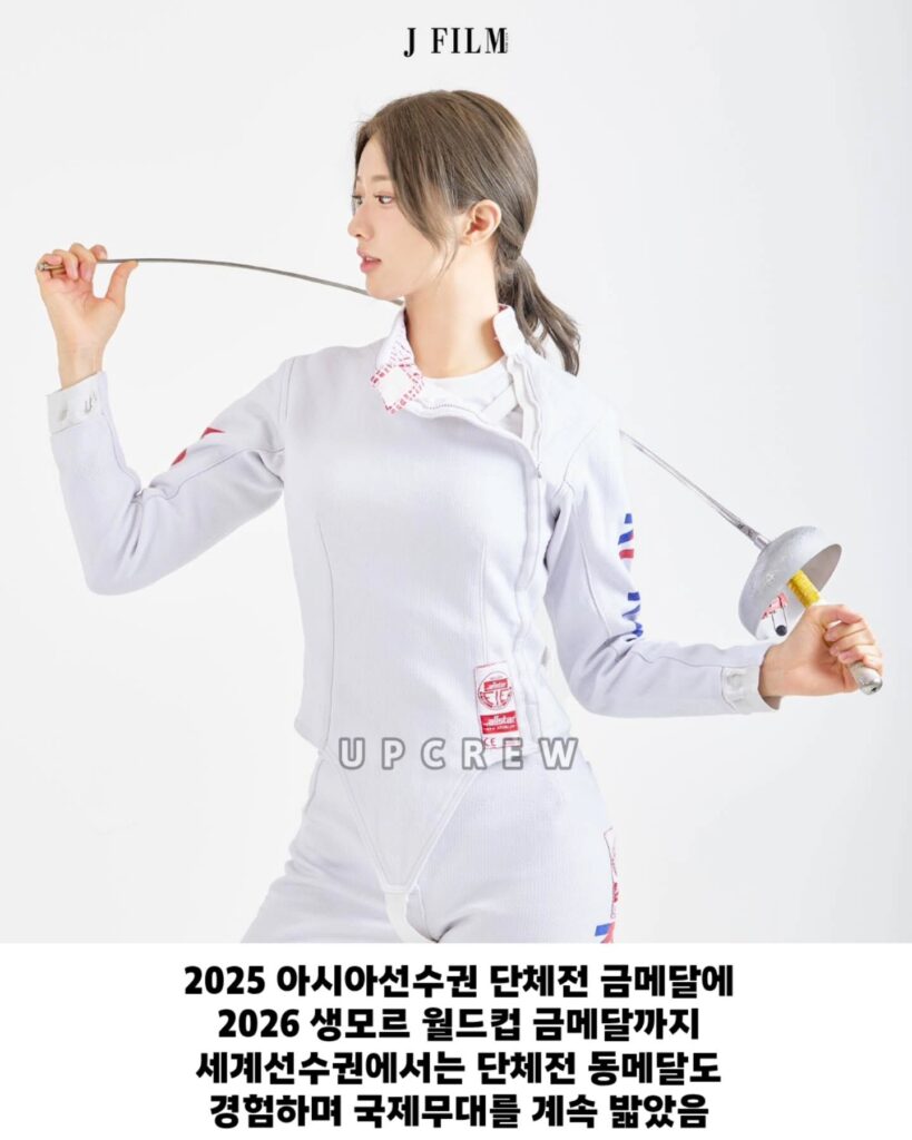 펜싱 국가대표, 아이돌 비주얼의 기대주.