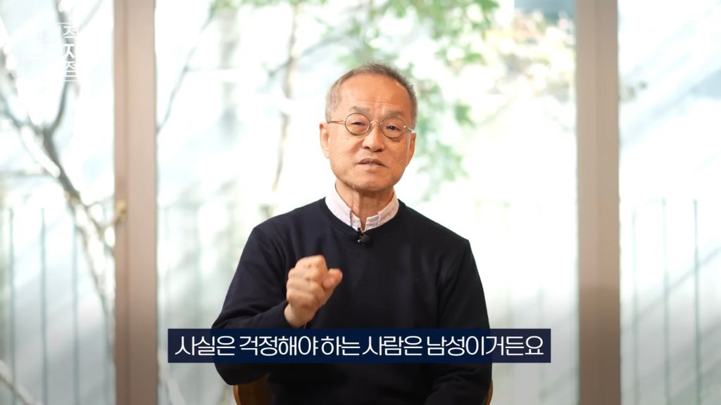 진화생물학자가 바라본 '뼈말라'