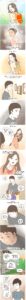 실화, 상간남과 만난 유부녀의 비극적 결말