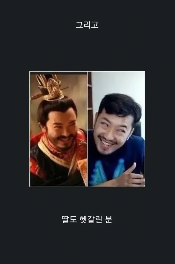 다른 국가와 인종, 같은 결의 외모