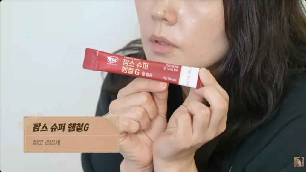 사망여우가 저격한 한가인 내돈내산영상정리