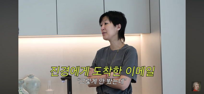 새벽 2시 홍진경 이영자, 남의 집 담벼락 밑에서 시끄럽게 떠들어.jpg