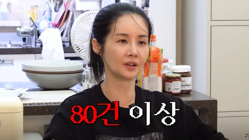 김가연, 고소 시작하게 된 배경 이야기
