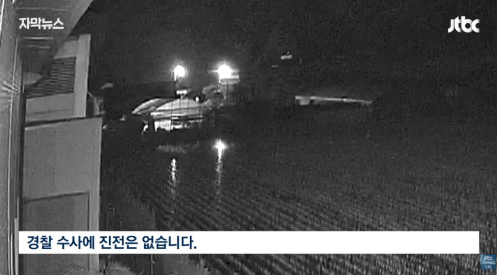 통영 살인사건, 3개월째 미제…유튜버들의 2차 가해 지속