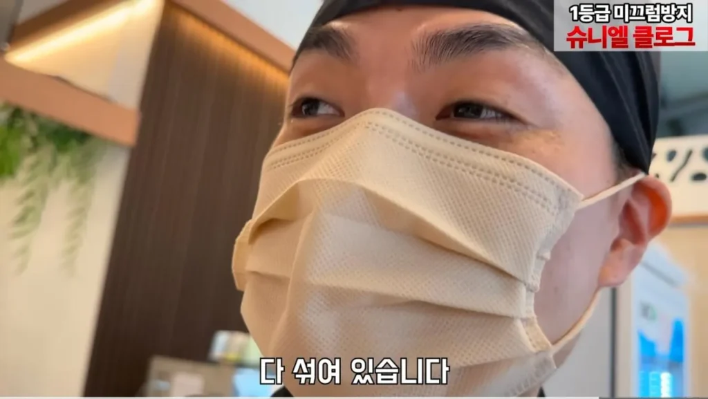 보증금 다 날리고 폐업 위기인 떡갈비집이 일요일에 쉬는 이유