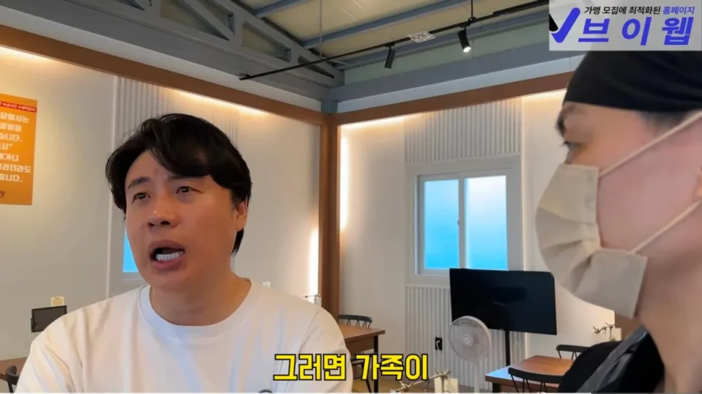 보증금 다 날리고 폐업 위기인 떡갈비집이 일요일에 쉬는 이유