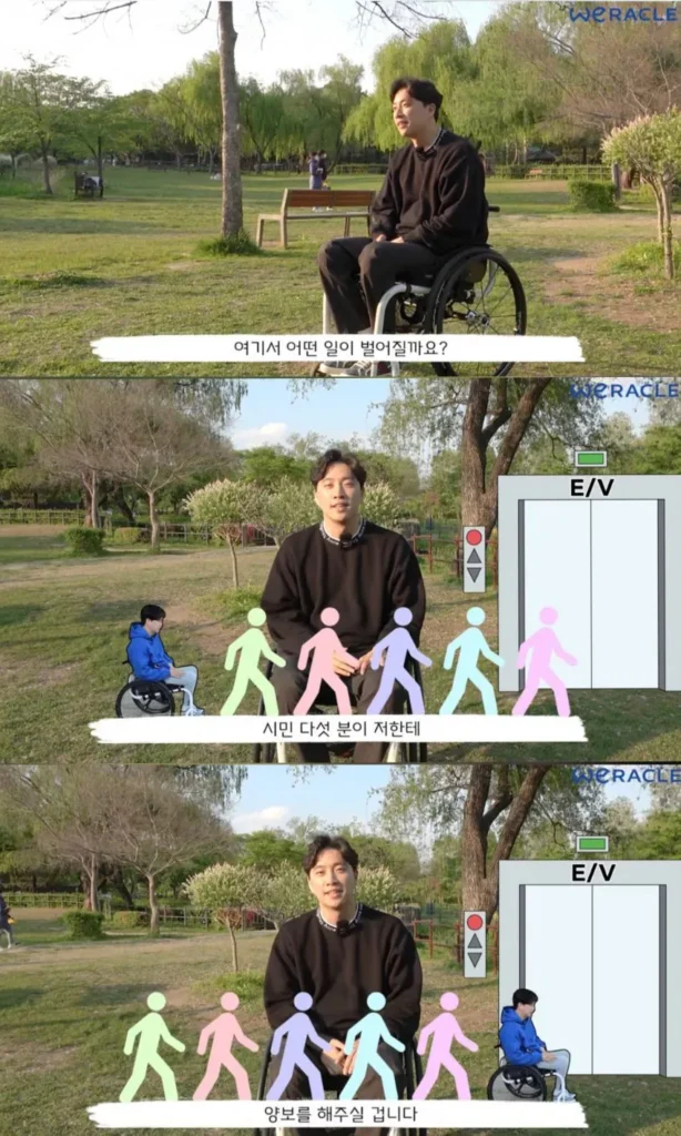 박위, "항상 배려와 양보로 인해 위축되는 기분이다"