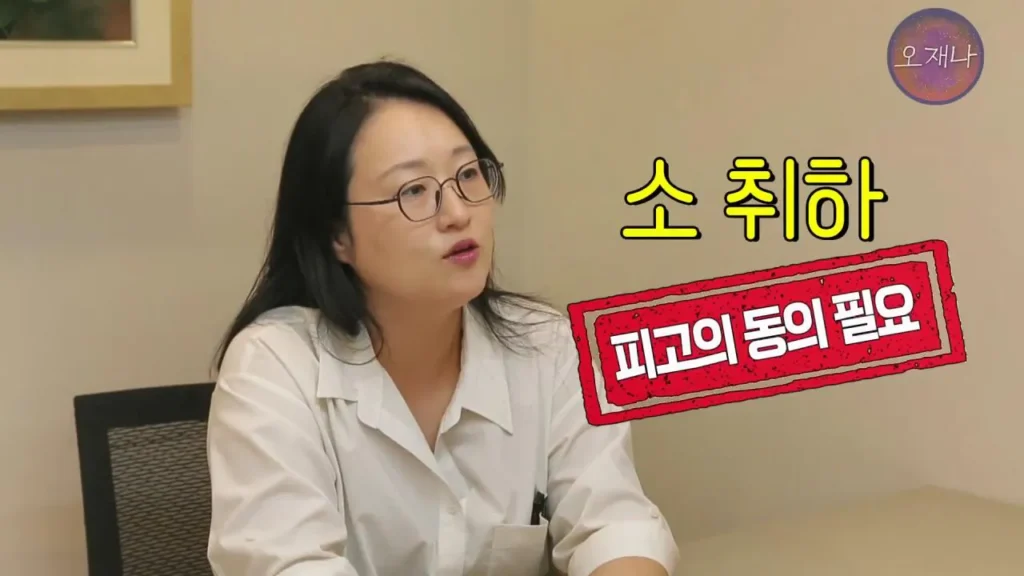 더본코리아 점주, 김재환PD에 대한 청구 포기 이유