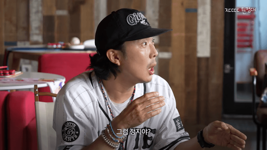정형돈을 배신자 취급했다는 KBS.jpg