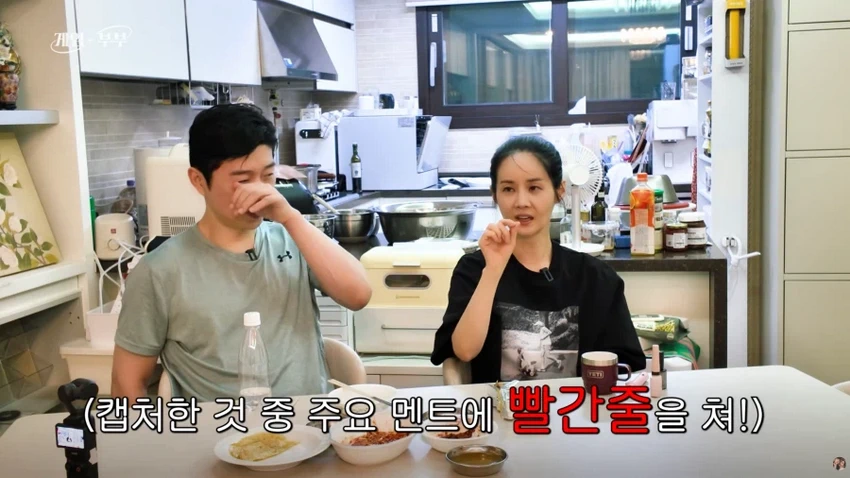김가연, 고소 시작하게 된 배경 이야기