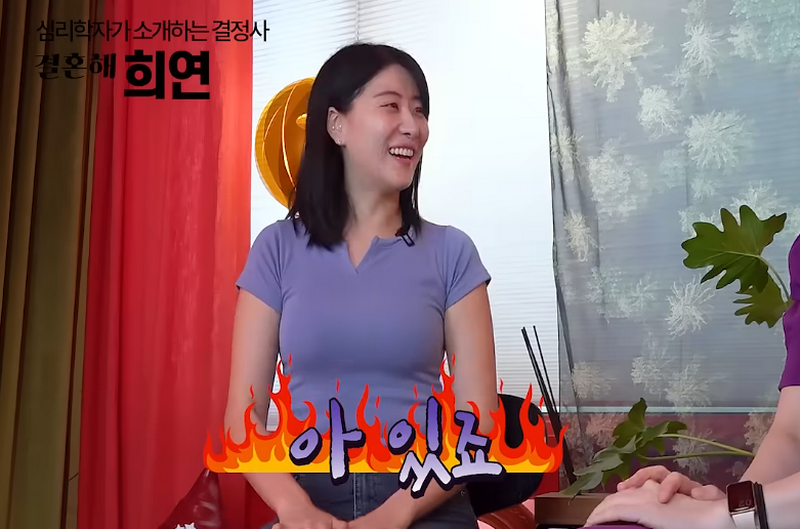 요즘 20대 여성의 경제관념.jpg