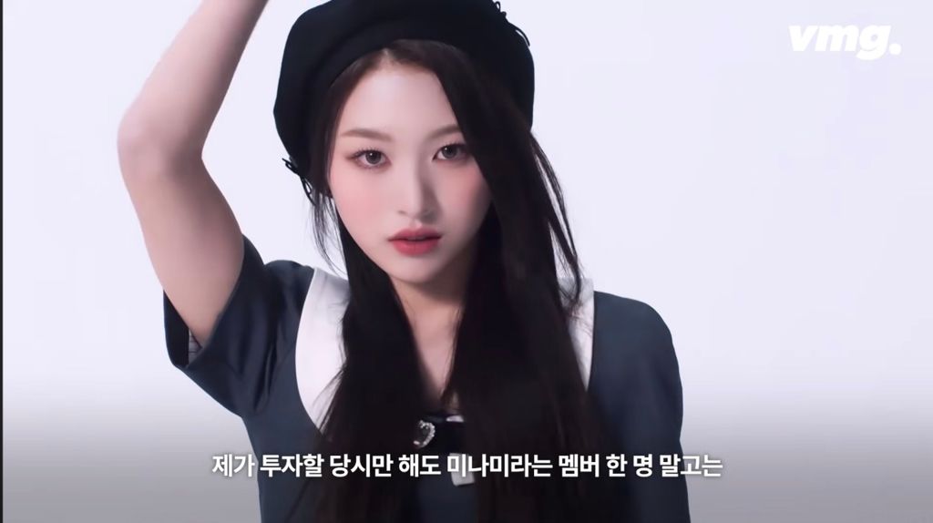 3년 전 멤버 없던 리센느에 10억 투자한 저가 매수자