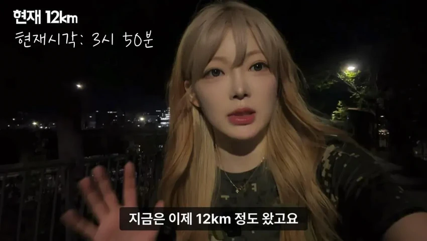 군대 안 가본 여자의 20kg 20km 행군 도전기.jpg
