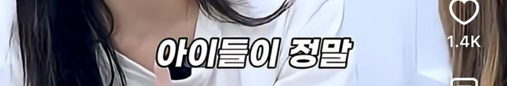 산부인과 의사가 알려주는 예쁜 아기 탄생 비결