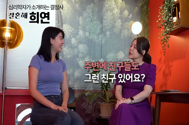 요즘 20대 여성의 경제관념.jpg