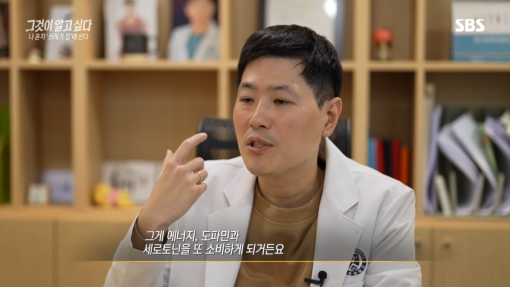 요즘2,30대 사이 진짜 심각한 사화문제라는 현상