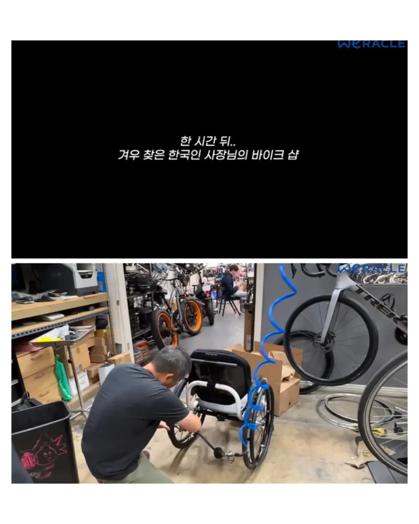 박위 콘텐츠, 이해하기 어려운 영상 제목.jpg