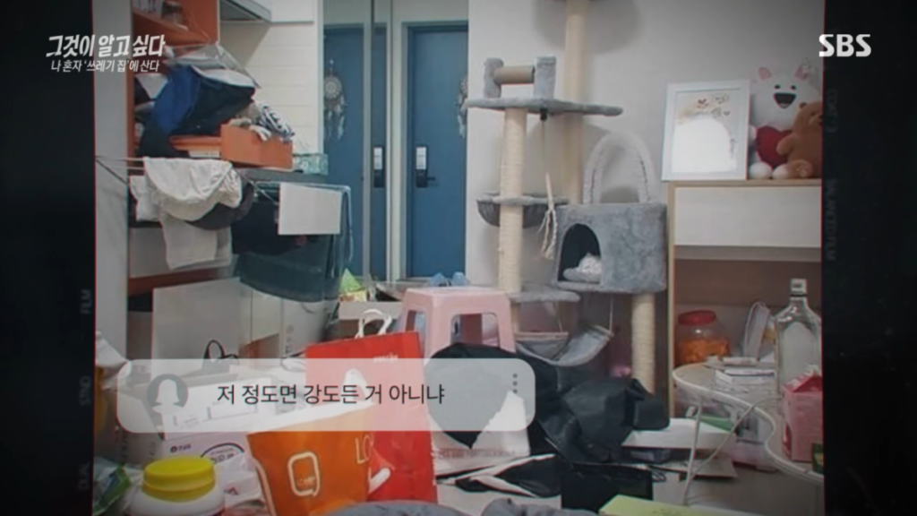 요즘2,30대 사이 진짜 심각한 사화문제라는 현상