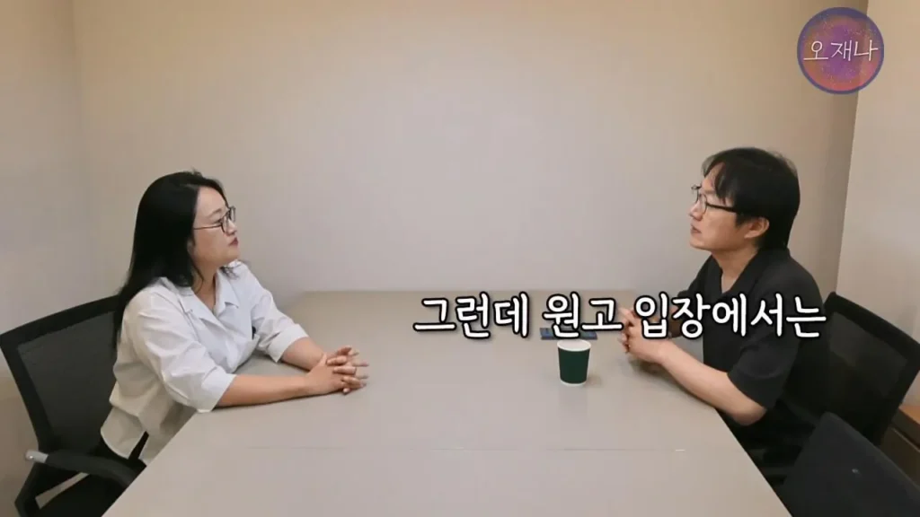 더본코리아 점주, 김재환PD에 대한 청구 포기 이유