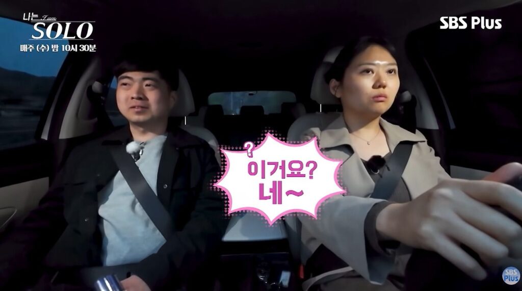 모태솔로에게 모태솔로인 이유가 있는 법