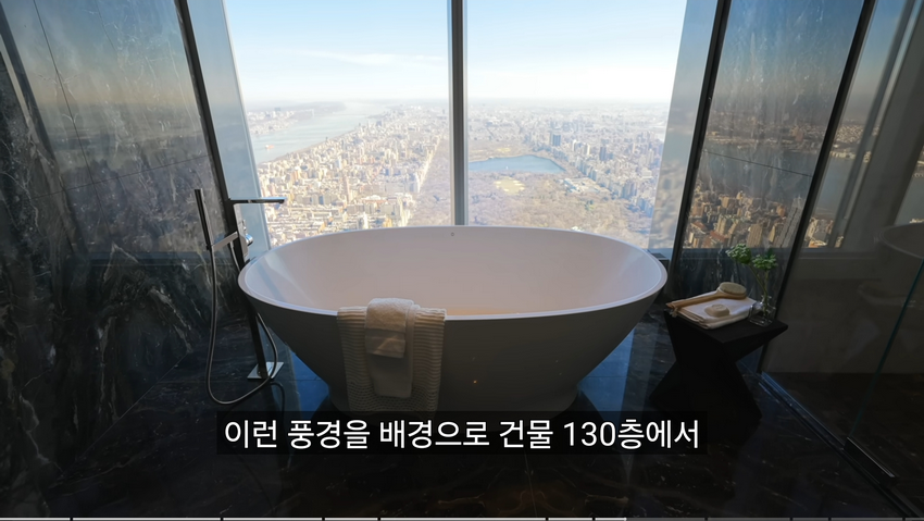 가장 비싼 세계 아파트.jpg