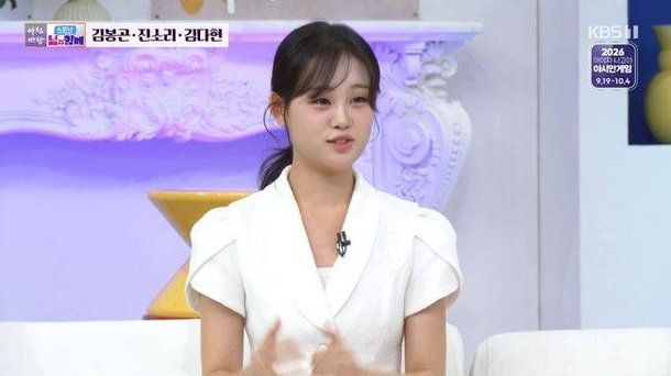 김봉곤 훈장의 둘째 딸, 청학동 출신 진소리