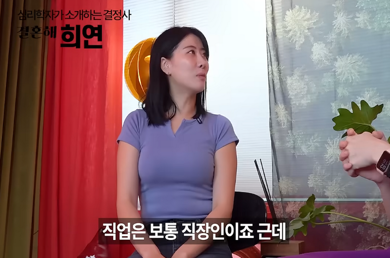 요즘 20대 여성의 경제관념.jpg
