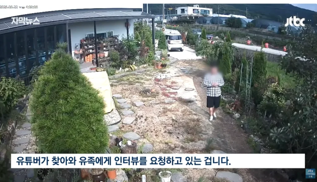 통영 살인사건, 3개월째 미제…유튜버들의 2차 가해 지속