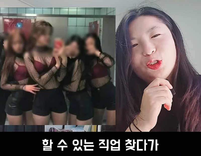 필라테스 강사, 결정사에서도 걸러진다는 사실.jpg