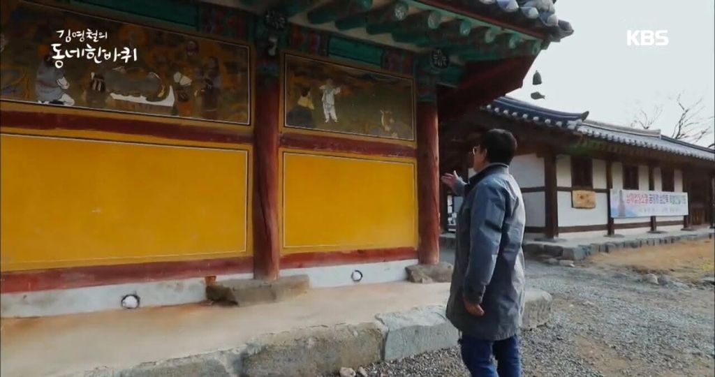 이세계 회귀물 마지막화 엔딩 장면