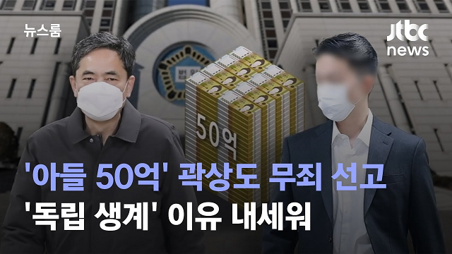 월 1200만원 버는 택배 기사 이야기
