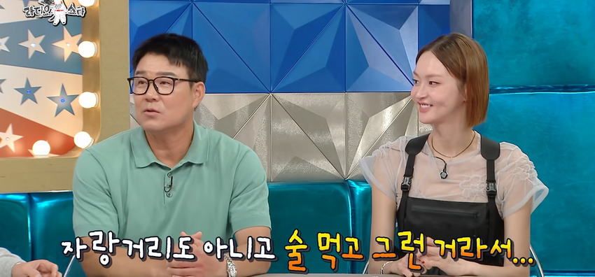 이형택, 폭행 스캔들 라스에서 해명.jpg