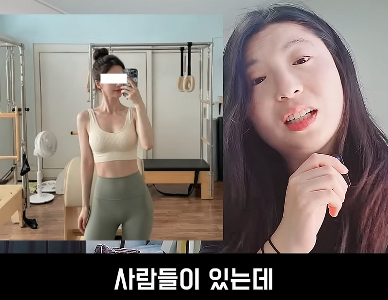 필라테스 강사, 결정사에서도 걸러진다는 사실.jpg