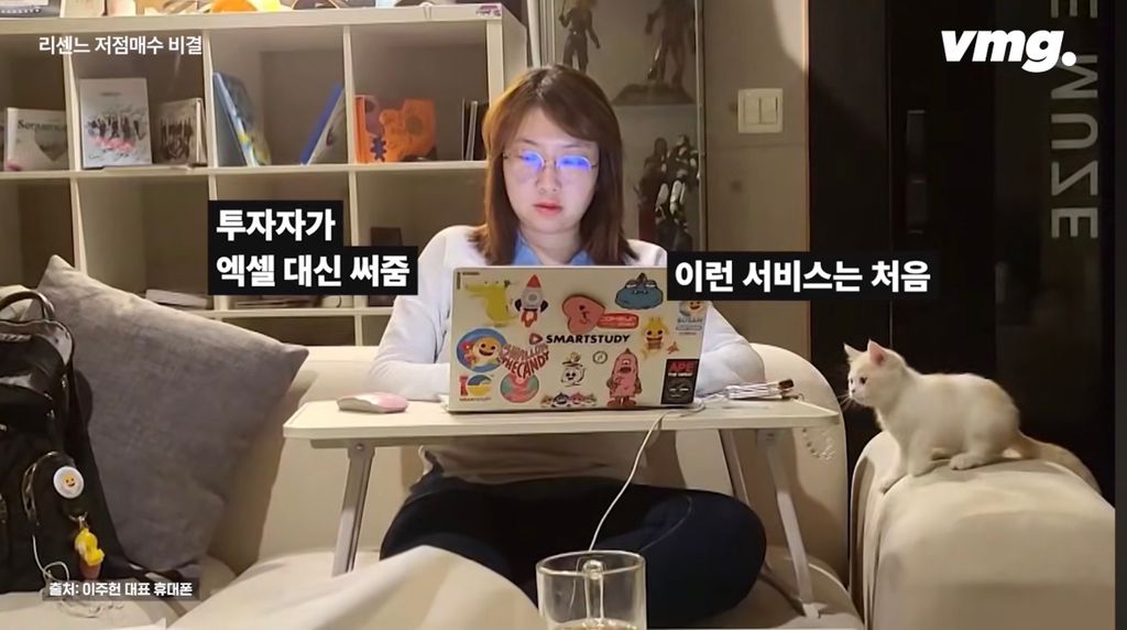 3년 전 멤버 없던 리센느에 10억 투자한 저가 매수자